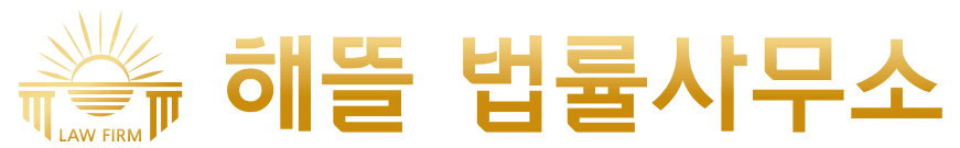 로고
